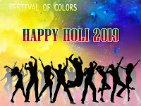 holi ke wallpaper, होली के वॉलपेपर, lots of dancing shadow peoples enjoying holi festival 2019.