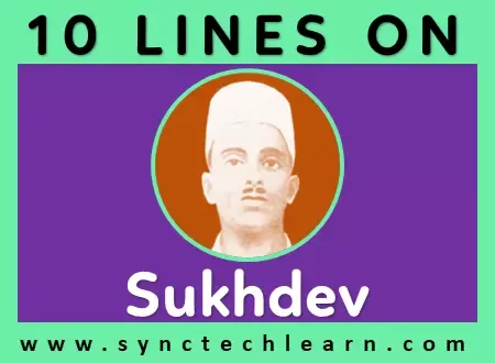 10 lines on Sukhdev for class 1 10 lines on Sukhdev for class 1