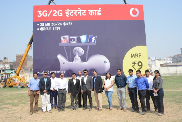 Fourth From Left Mr Sujit Pandey IGP UP Police, Fifth from left Dillip Kumar Ganta, Business Head UP-West Circle