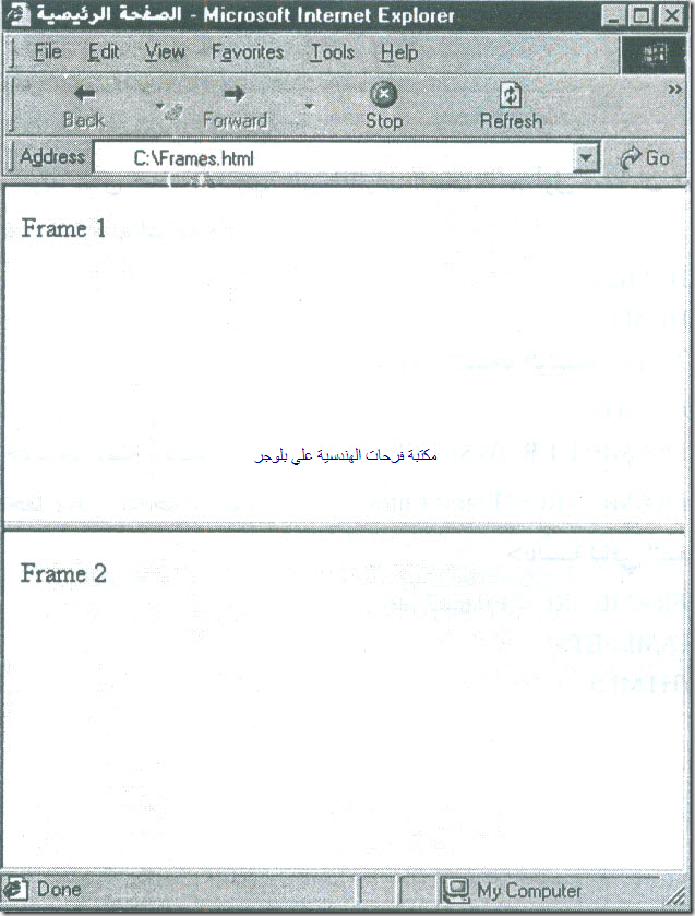 HTML31_03