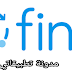 تطبيق لمعرفة الاجهزة المرتبطة بالوايفاي الخاص بك/ تطبيق fing