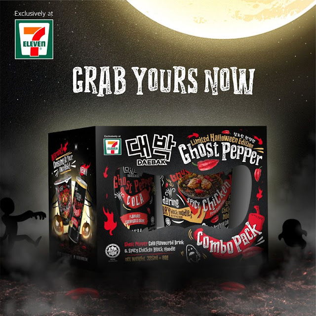 #DaebakTrickAndTreat Limited Halloween Edition GHOST PEPPER COMBO PACK