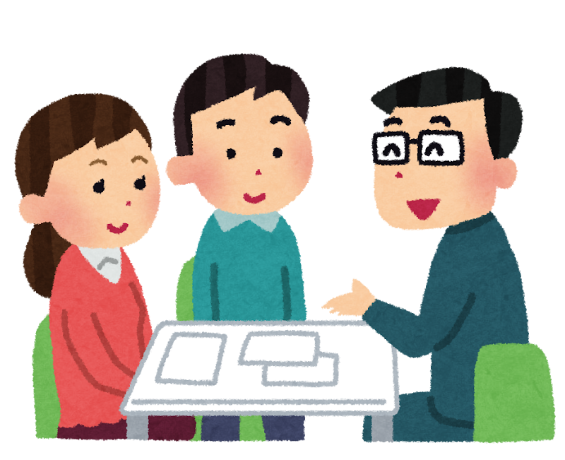 説明を受けるカップル 夫婦のイラスト かわいいフリー素材集 いらすとや 説明を受けるカップル 夫婦のイラスト かわいいフリー素材集 いらすとや