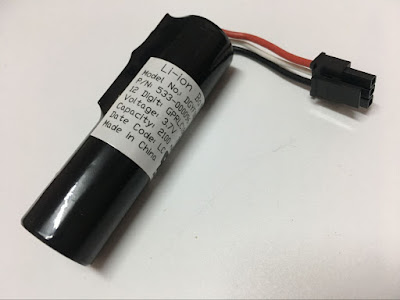 LOGITECH 533-000096 DGYF001 batteria