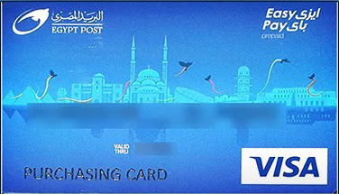 ما هو الفرق بين Debit Card و Credit Card و Prepaid Card ؟