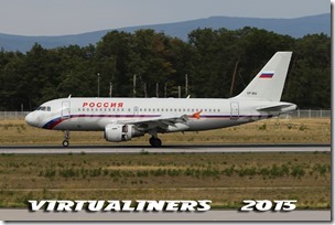 10_Franfurt_RWY_25R_0662-VL