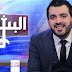 فيديو برنامج ساخر من مليشيات الحشد الشعبي