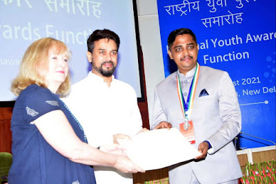 मध्यप्रदेश के दो युवा नई दिल्ली में राष्ट्रीय युवा पुरस्कार से सम्मानित  MP News
