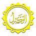 Al-Wakil