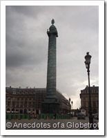 Monument