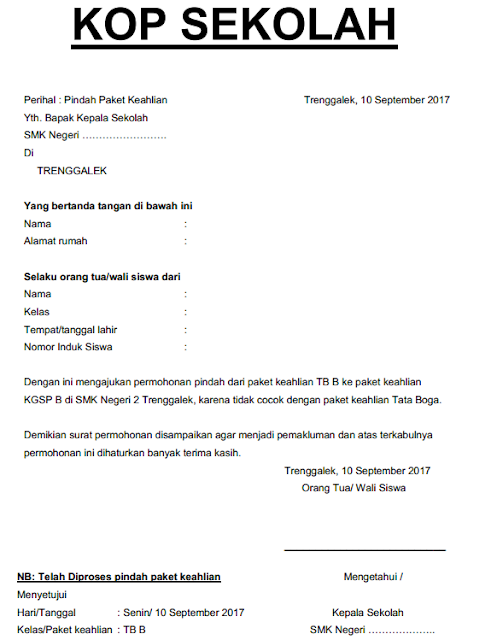 Contoh Surat Keterangan Pindah Induk Guru  Simpatika Prosedur Baru