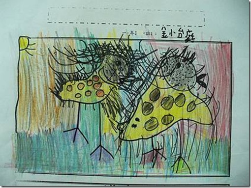 clip_image011