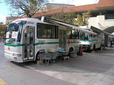 bus donor darah Jepang