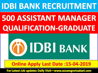 IDBI Bank Recruitment 2019 