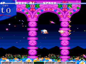 Gokujou Parodius SNES