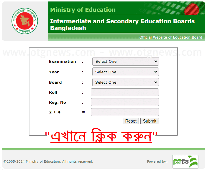 Education Board Bangladesh Results www.educationboardresults.gov.bd