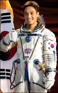 Ko San, First Astronaut of South Korea