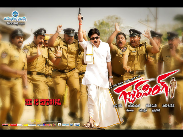 Pawan Kalyan Gabbar Singh Latest HD Wallpapers/Posters