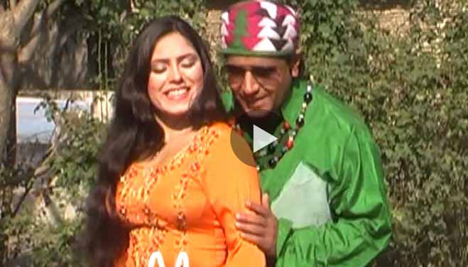 Pashto New Drama Doog Boog Part 4