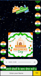 Independence day wishing script 2021 [FREE DOWNLOAD]