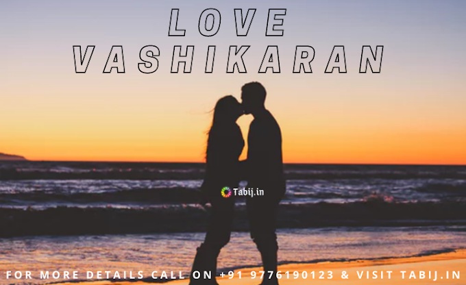 Vashikaran: Find the best vashikaran specialist for your love issues