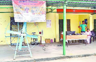   ﻿lakhimpur kheri news, lakhimpur kheri current news, hindustan epaper lakhimpur kheri, lakhimpur kheri nic in, lakhimpur kheri news video, lakhimpur kheri photos, lakhimpur kheri dm, lakhimpur kheri video, lakhimpur kheri ki news