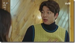Goblin.E05.161216.HDTV.H265.720p-SS.mkv_003311934_thumb