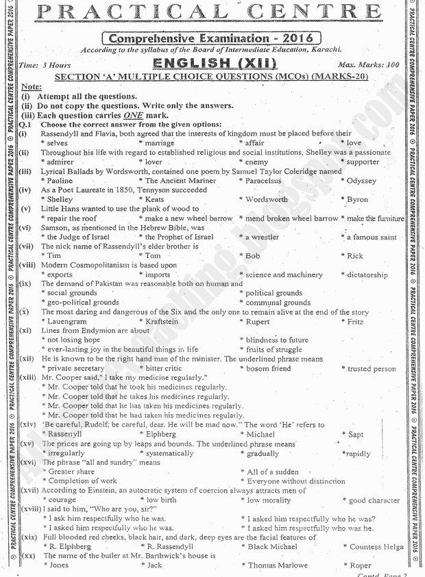 practical-centre-guess-papers-2016-class-12th-science-group