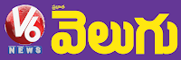 https://epaper.v6velugu.com/t/25727