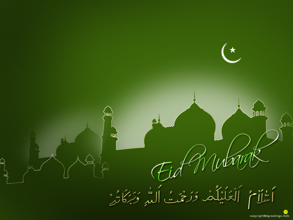 Ahad Blog Wallpaper Lebaran 2012