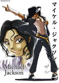 Michael Jackson ganhará mangá brasileiro!