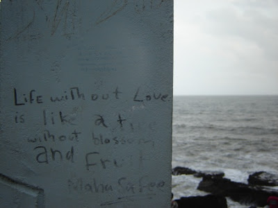 Graffiti Quotes