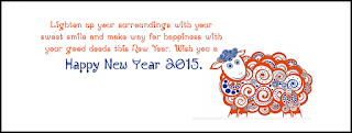 Happy-New-Year-Wishes-Greeting-Cards-2016-For-Facebook