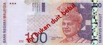bantuan persekolahan 1Malaysia
