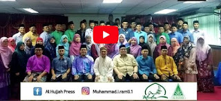 FULL! Kajian Bahaya Aliran Syiah | Ustadz Muhammad Idrus Ramli [Video]