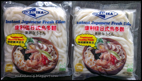 halal udon