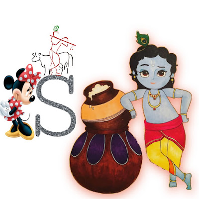 Krishna Alphabet S Image