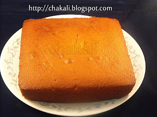 pineapple cake, eggless pineapple cake, Pineapple pastry