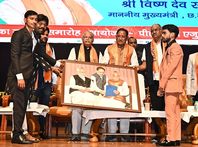 मुख्यमंत्री ने विद्यार्थियों को किया सम्मानित, कहा – अवसरों की कमी नहीं