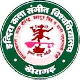 Indira Kala Sangit Vishwavidyalaya (IKSV) Recruitment 2013