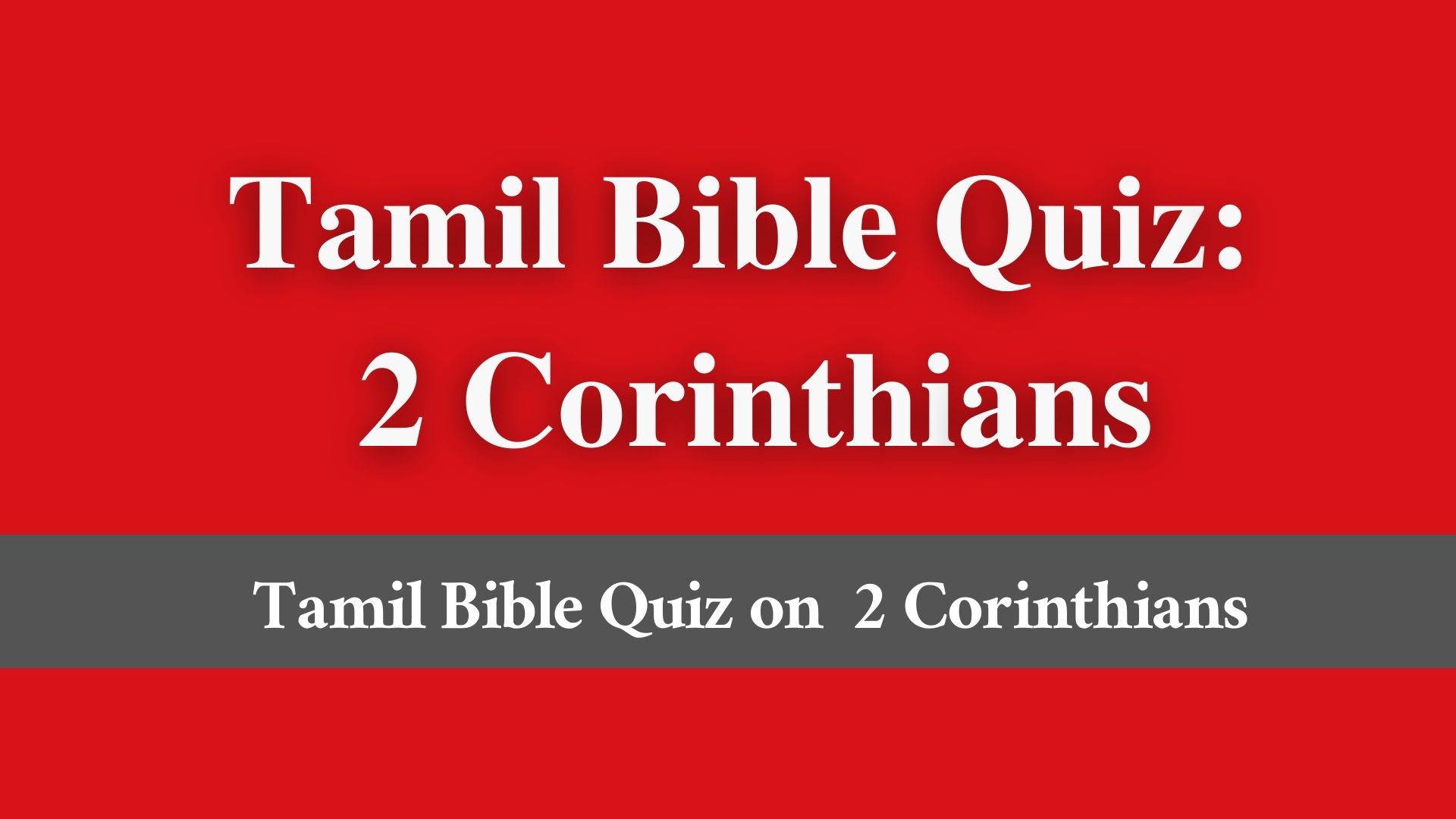 tamil-bible-quiz-questions-and-answers-from-2-corinthians