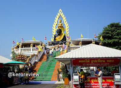เที่ยวไทย - วัดช่องลม จังหวัดสมุทรสงคราม Travel Thailand - Wat ChongLom, Samut Songkhram Province.