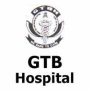 Guru Teg Bahadur Hospital 2022 Jobs Recruitment Notification for Sr Resident 161 posts