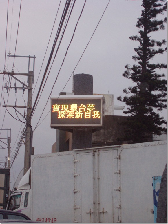 照片 296