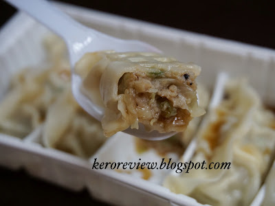 รีวิว โออิชิ เกี๊ยวซ่าไส้หมู (CR) Review pork gyoza, Oishi Gyoza Brand.