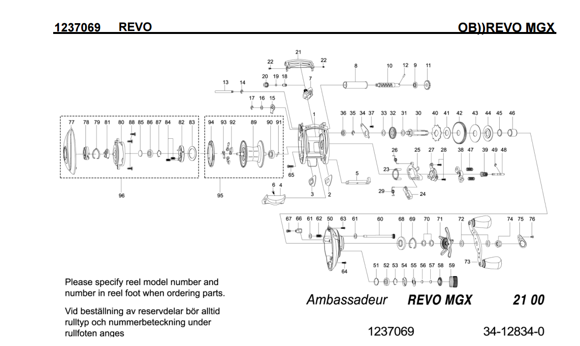 most complete fishing reels schematics : abu garcia revo MGX ( old model )  schematics