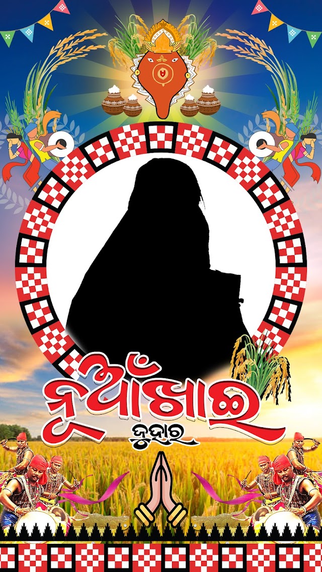 Nuakhai Festival Post Design - rkdgtalgraphic 