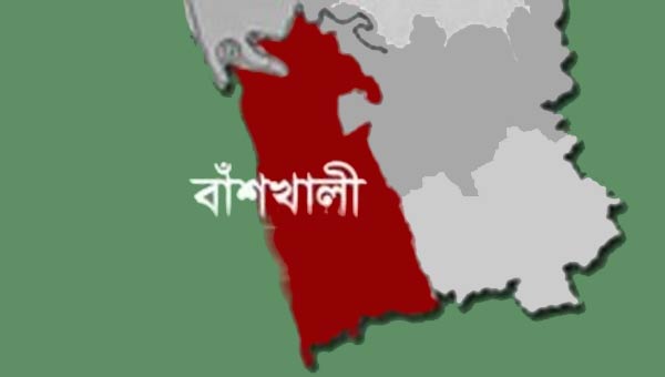 বাঁশখালীর ভৌগোলিক ও ঐতিহাসিক তথ্য