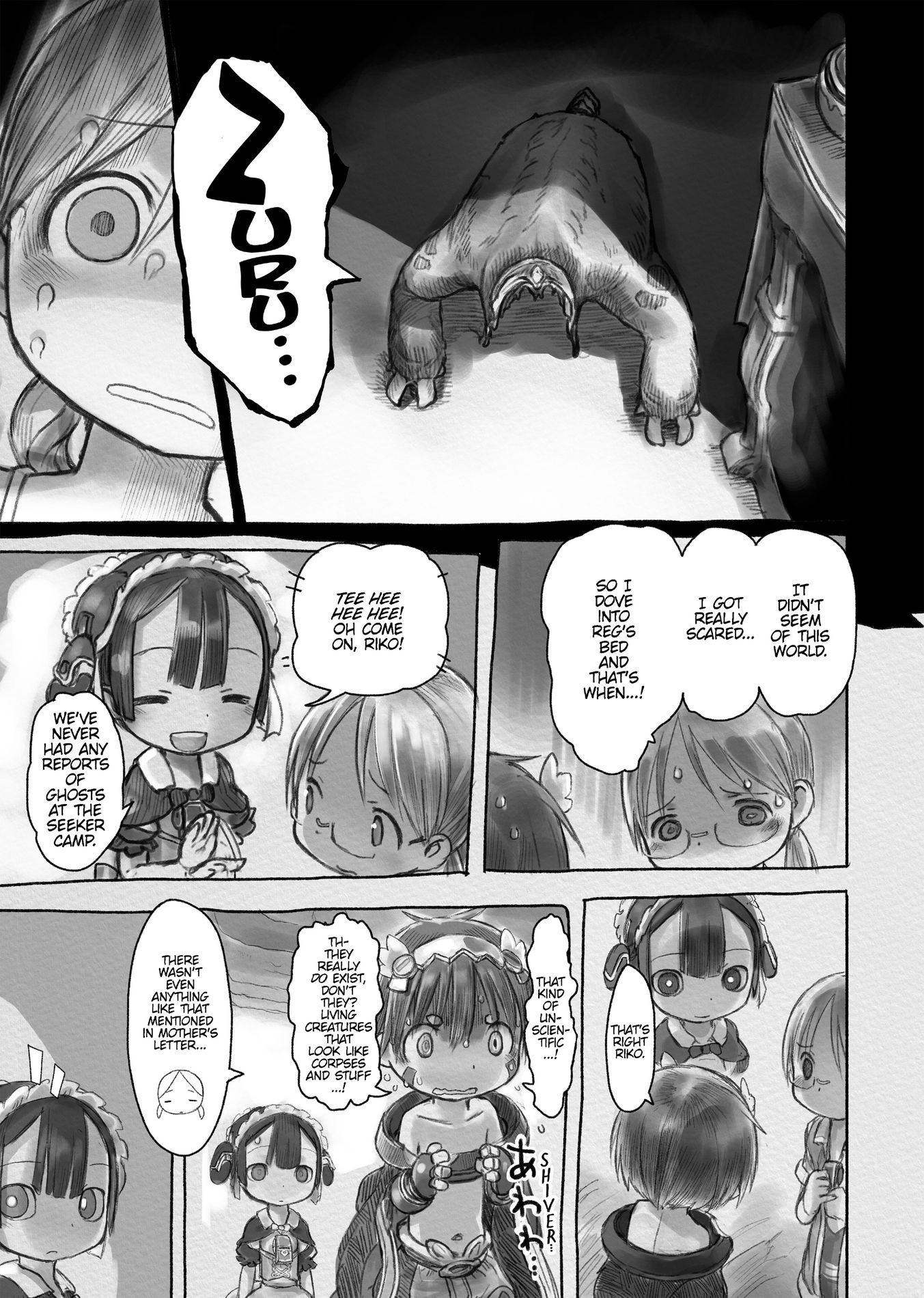 Made In Abyss - Chapter 14 - Made in Abyss Manga Online