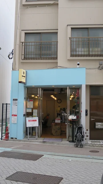 ライブコーヒー吉祥寺店の外観